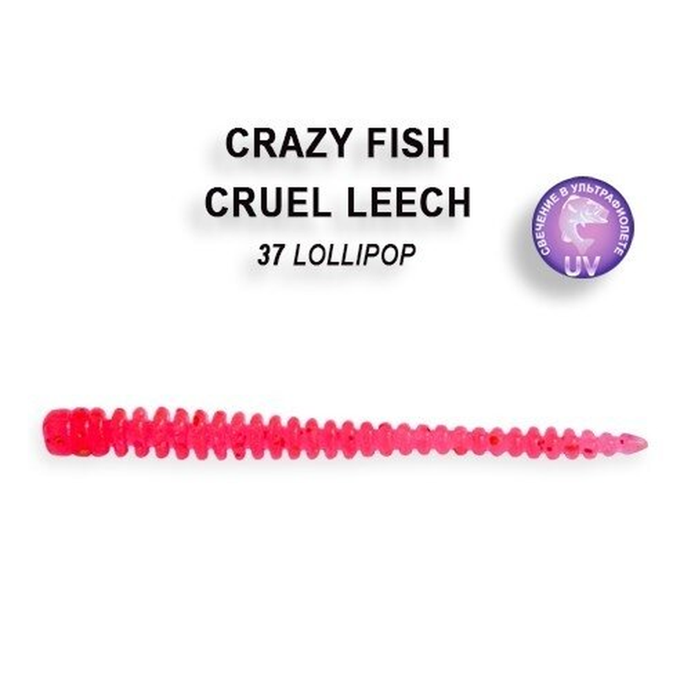 Cruel Leech 55mm Lollipop | Shrimp 855-37-4 – softbait for Pike, Perch, Zander