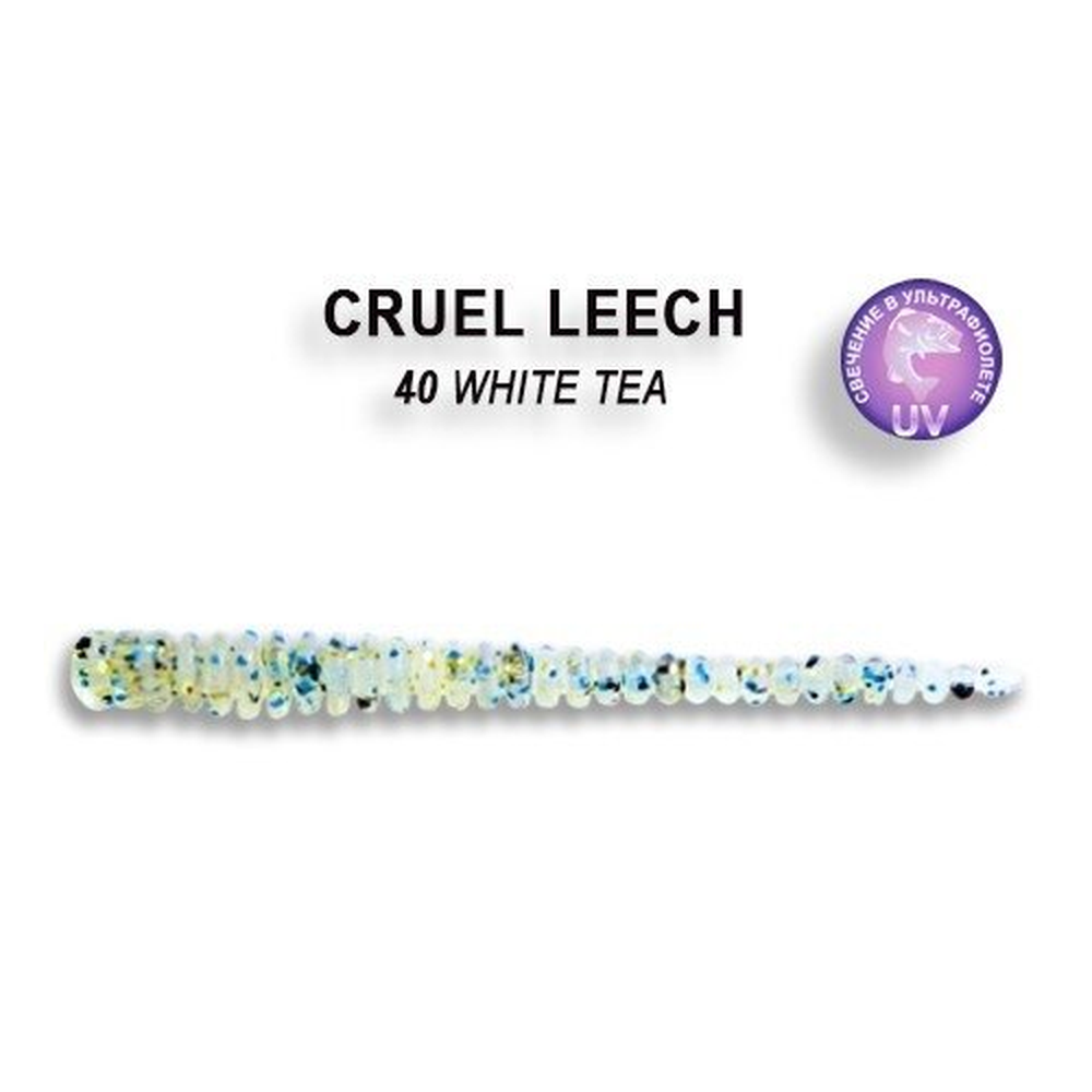 Cruel Leech 55mm White tea | Squid 855-3-6 – softbait for Pike, Perch, Zander