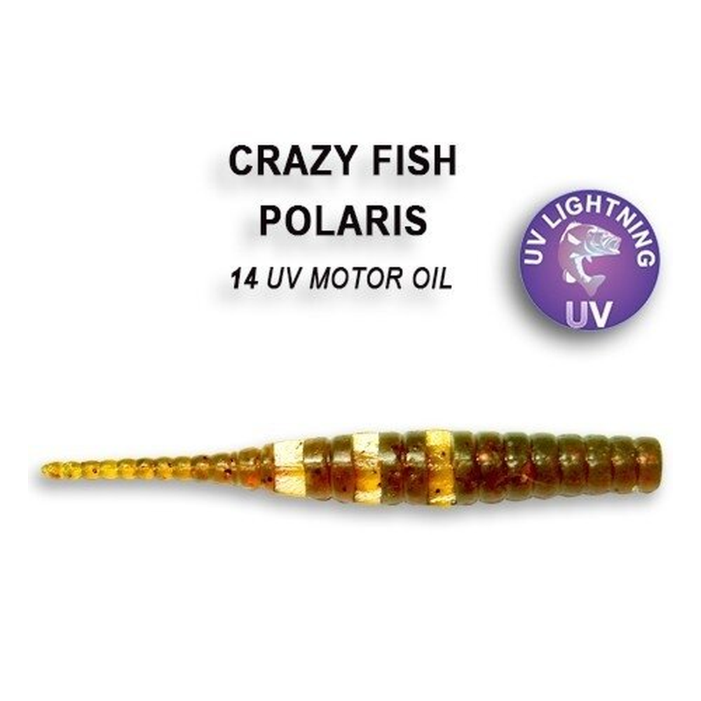 Polaris 45mm UV Motor Oil | Squid 545-14-6 – softbait for Pike, Perch, Zander