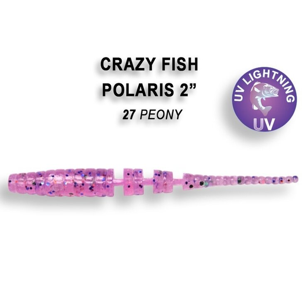 Polaris 54mm Peony | Squid 1755-27-6 – softbait for Pike, Perch, Zander