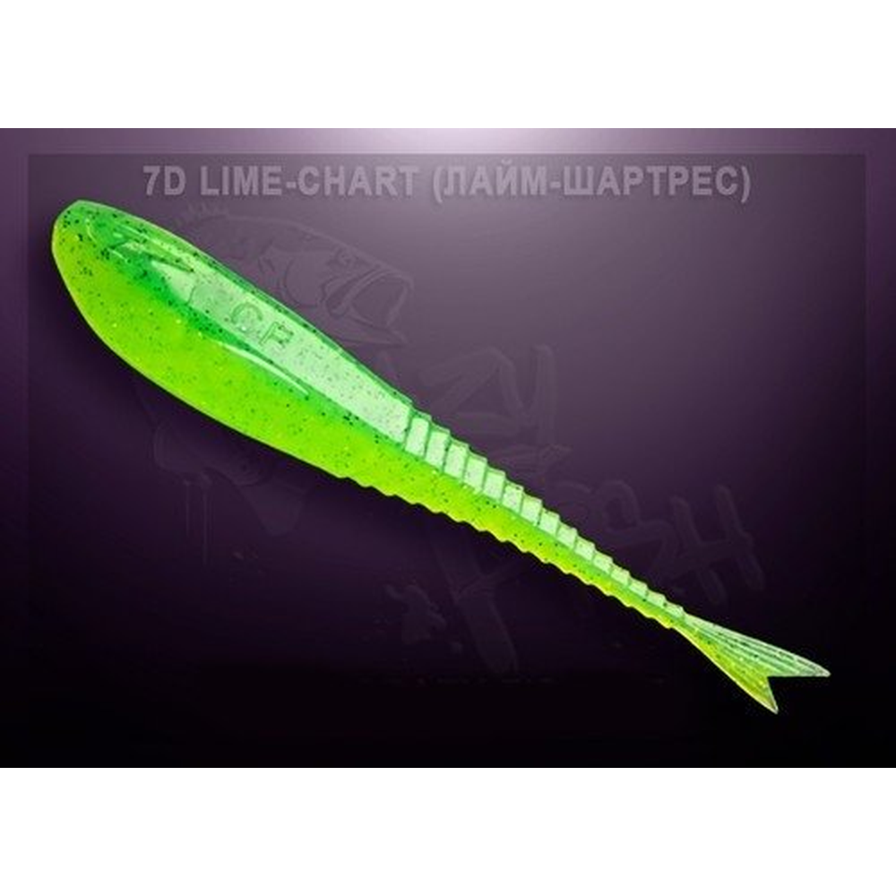 Glider 90mm Lime Chart | Squid | Floating 3690-7D-6 – jerkbait for Pike, Perch, Zander