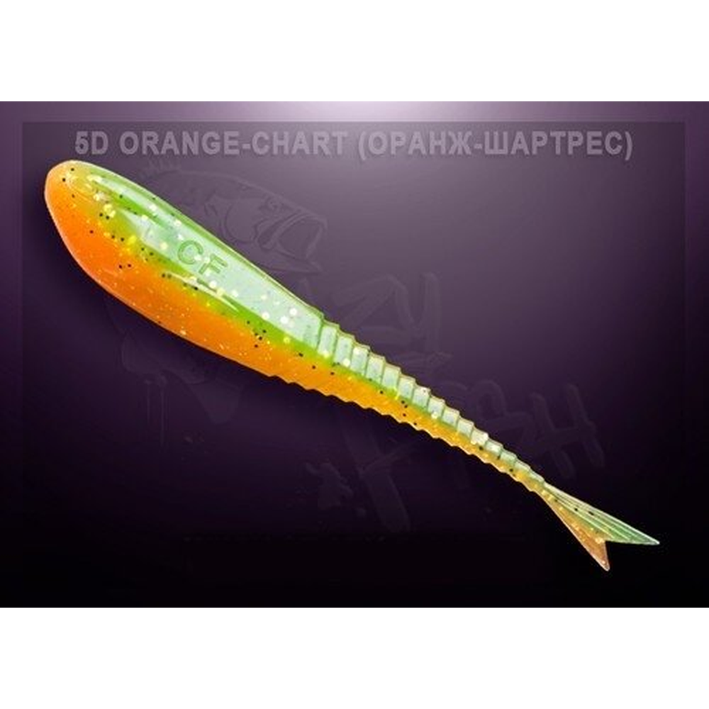 Glider 120mm Orange Chart | Squid | Floating 37120-5D-6 – jerkbait for Pike, Perch, Zander