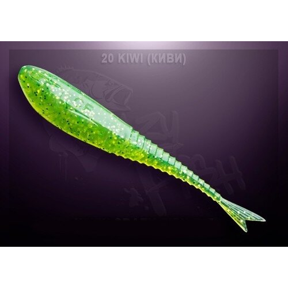 Glider 120mm Kiwi | Squid 37120-20-6 – jerkbait for Pike, Perch, Zander